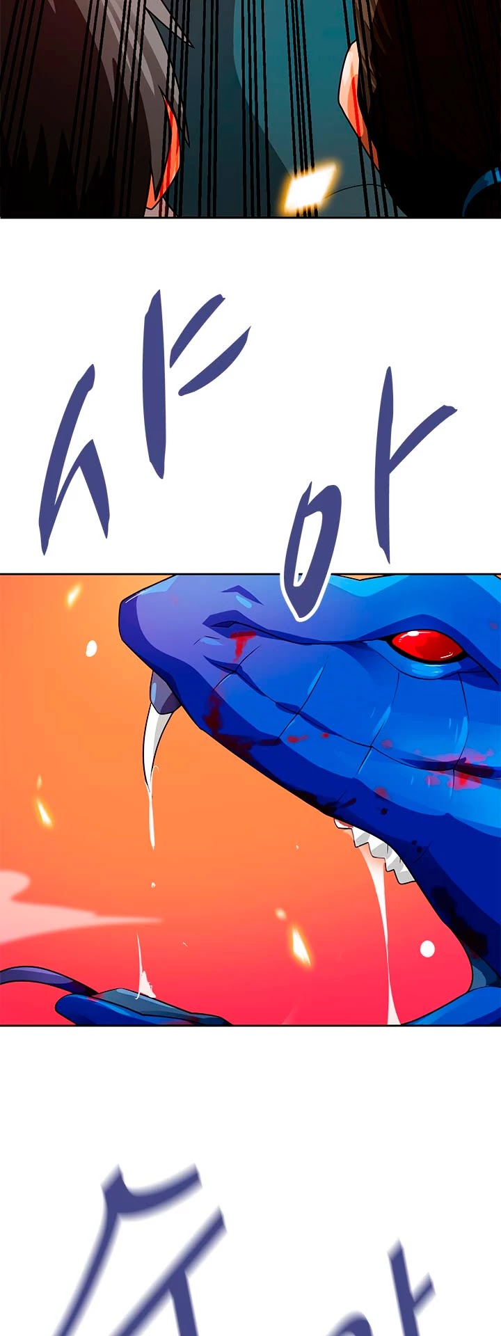 Auto Hunting Chapter 55 page 45 - Chapter 55