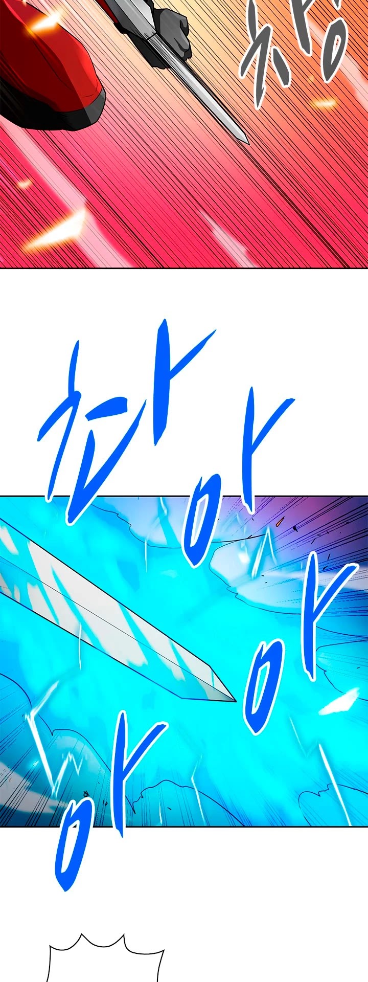 Auto Hunting Chapter 55 page 47 - Chapter 55