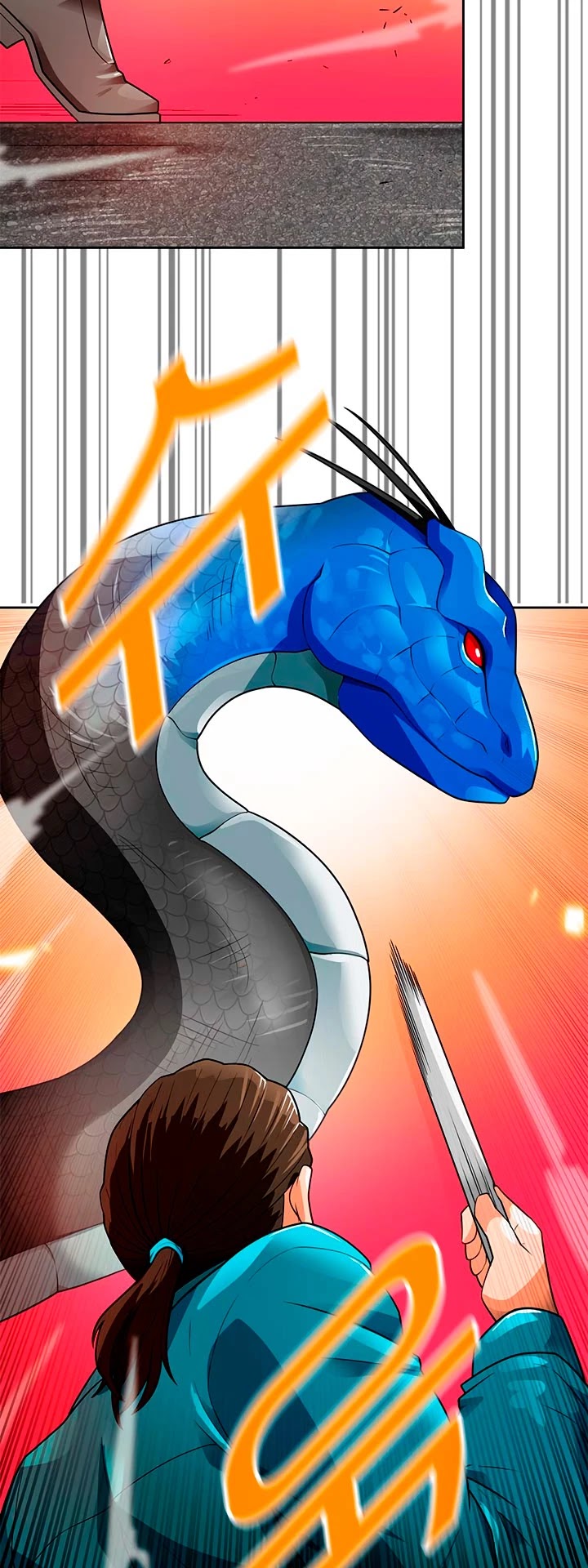 Auto Hunting Chapter 55 page 6 - Chapter 55