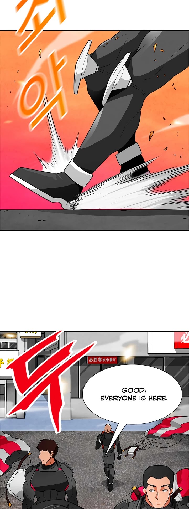 Auto Hunting Chapter 58 page 10 - Chapter 58