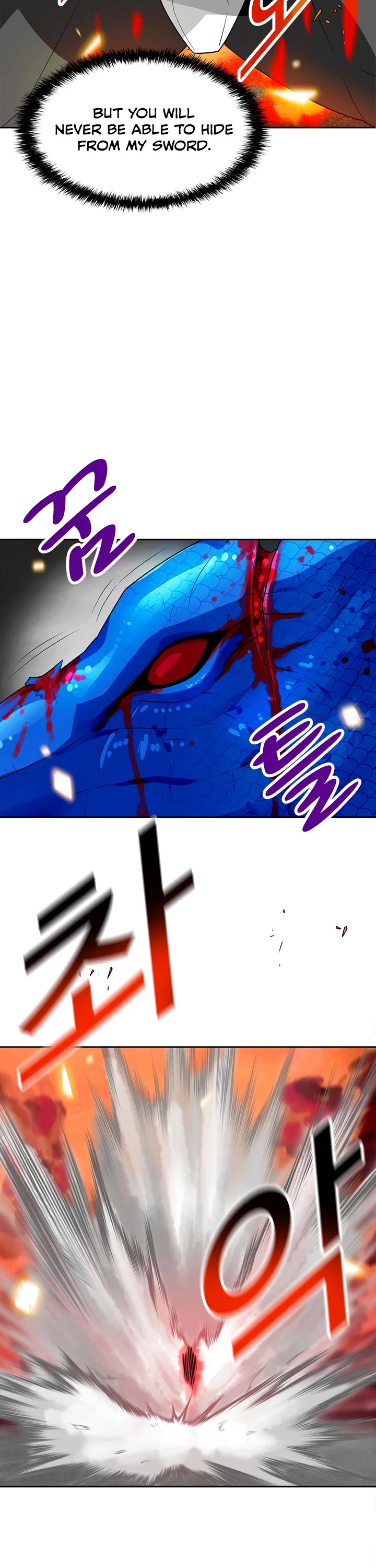 Auto Hunting Chapter 58 page 23 - Chapter 58
