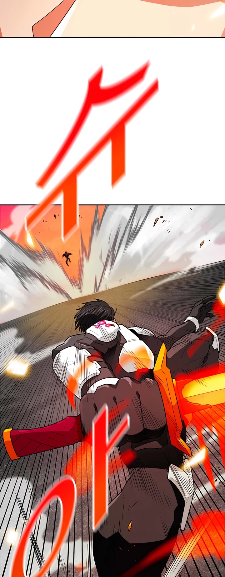 Auto Hunting Chapter 58 page 25 - Chapter 58