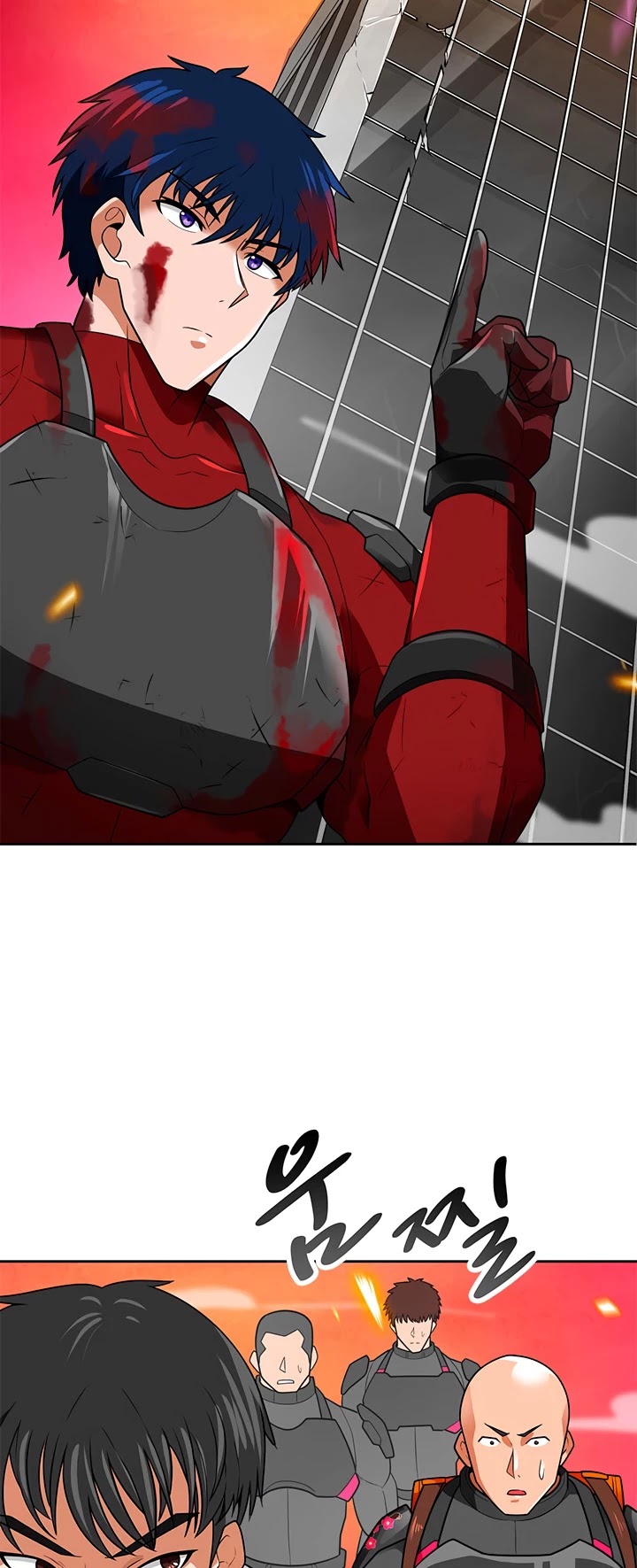 Auto Hunting Chapter 58 page 33 - Chapter 58