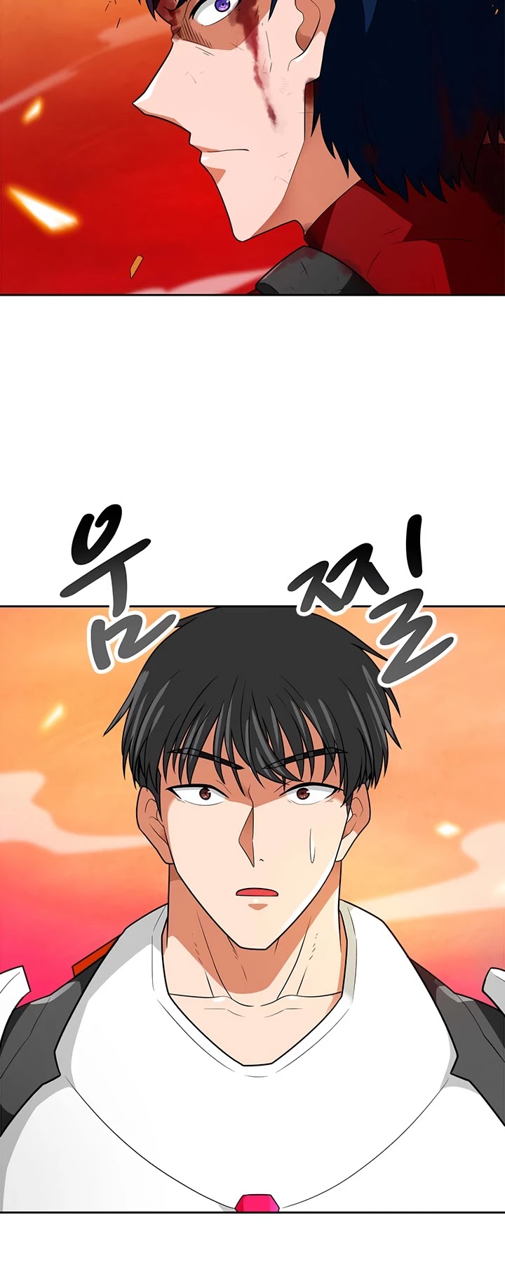 Auto Hunting Chapter 58 page 39 - Chapter 58