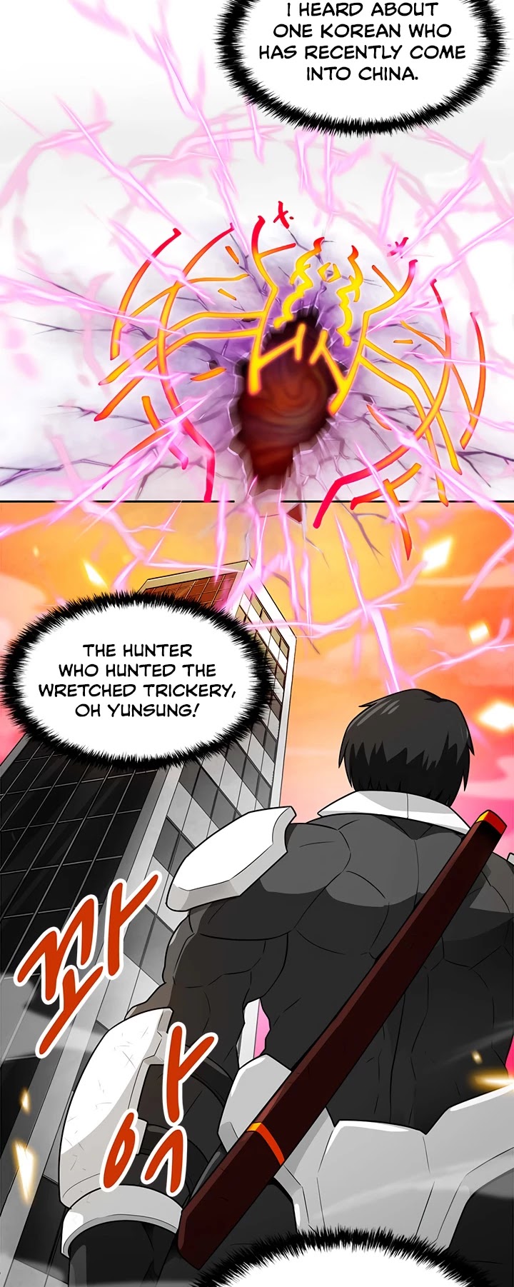 Auto Hunting Chapter 58 page 42 - Chapter 58