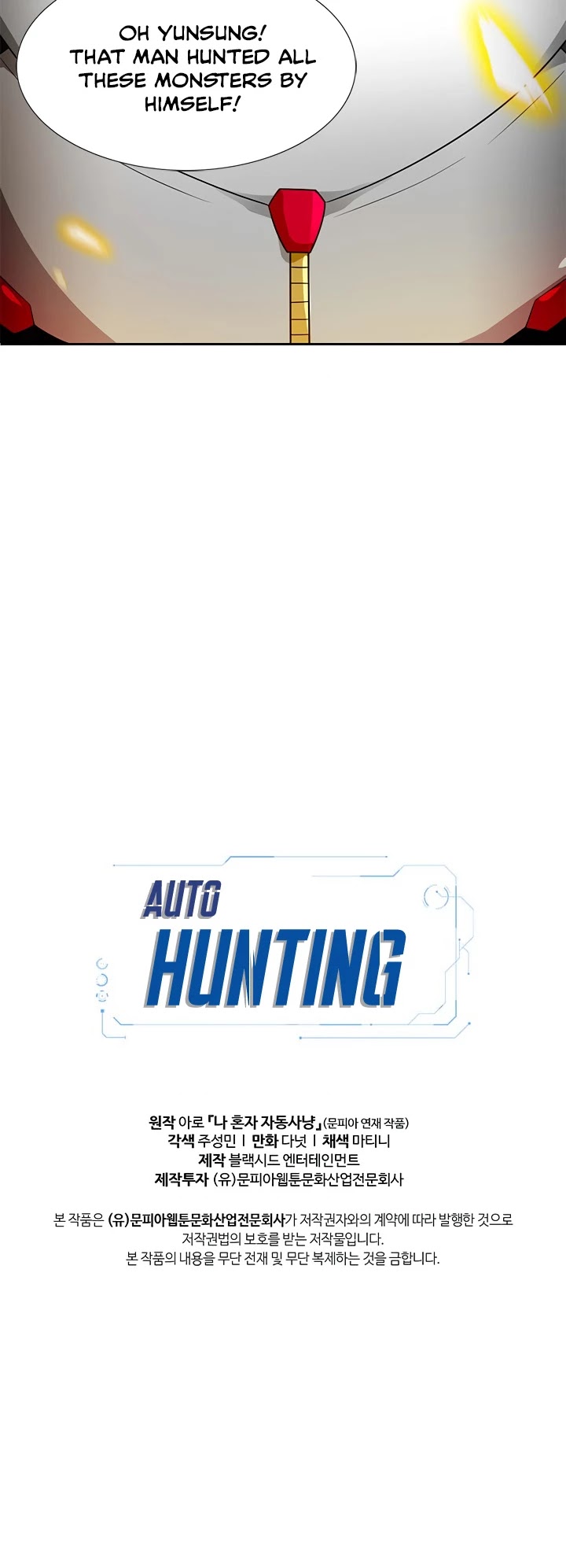 Auto Hunting Chapter 58 page 49 - Chapter 58