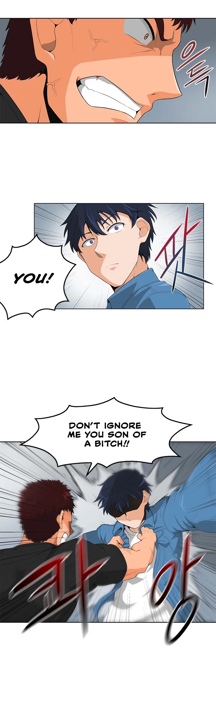 Auto Hunting Chapter 6 page 16 - Chapter 6