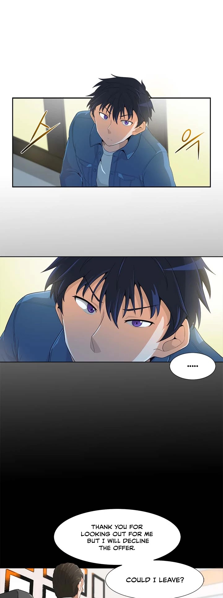 Auto Hunting Chapter 6 page 20 - Chapter 6