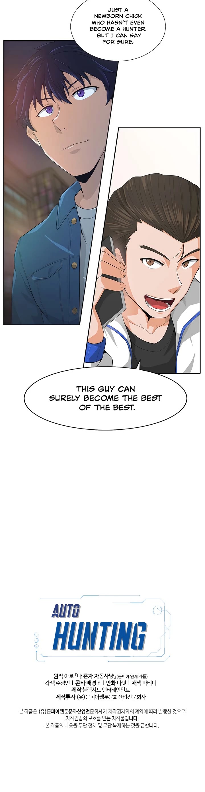Auto Hunting Chapter 6 page 24 - Chapter 6