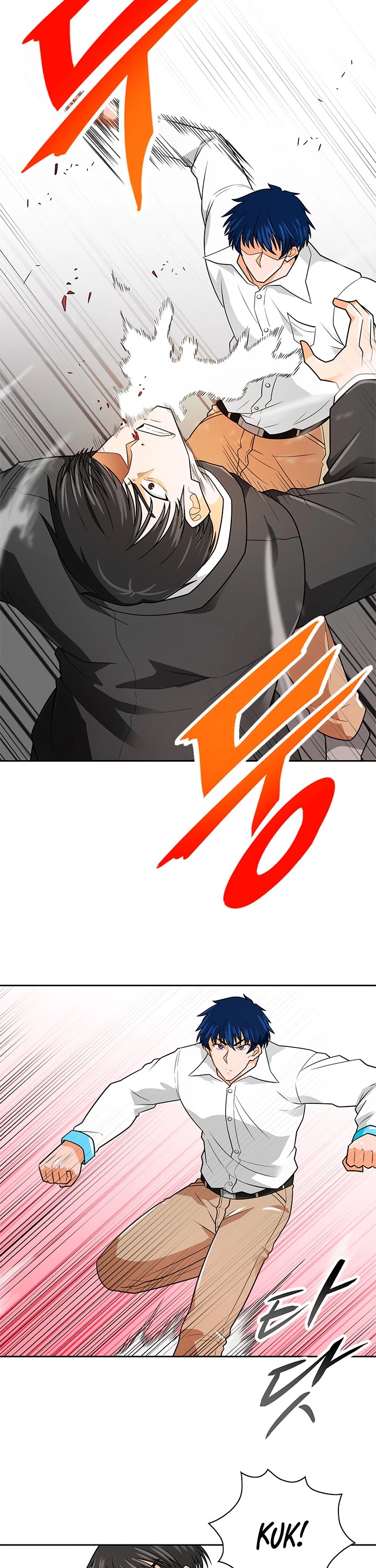 Auto Hunting Chapter 61 page 11 - Chapter 61