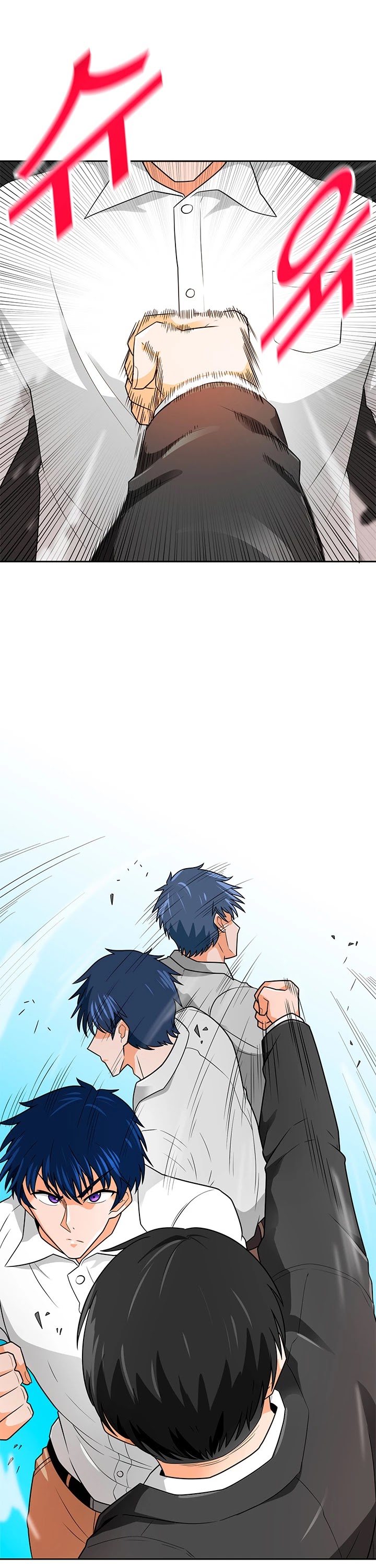 Auto Hunting Chapter 61 page 14 - Chapter 61