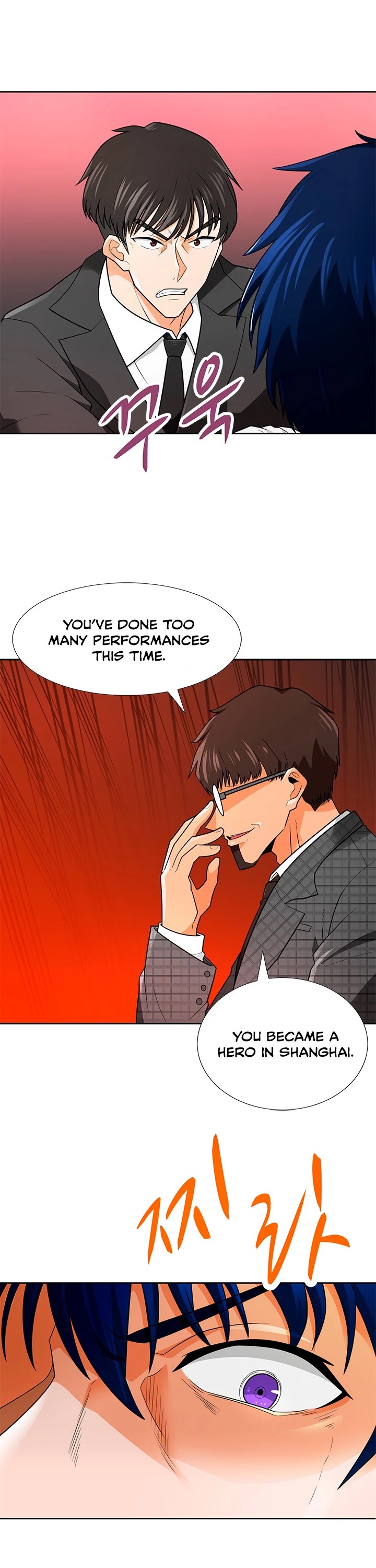 Auto Hunting Chapter 61 page 2 - Chapter 61