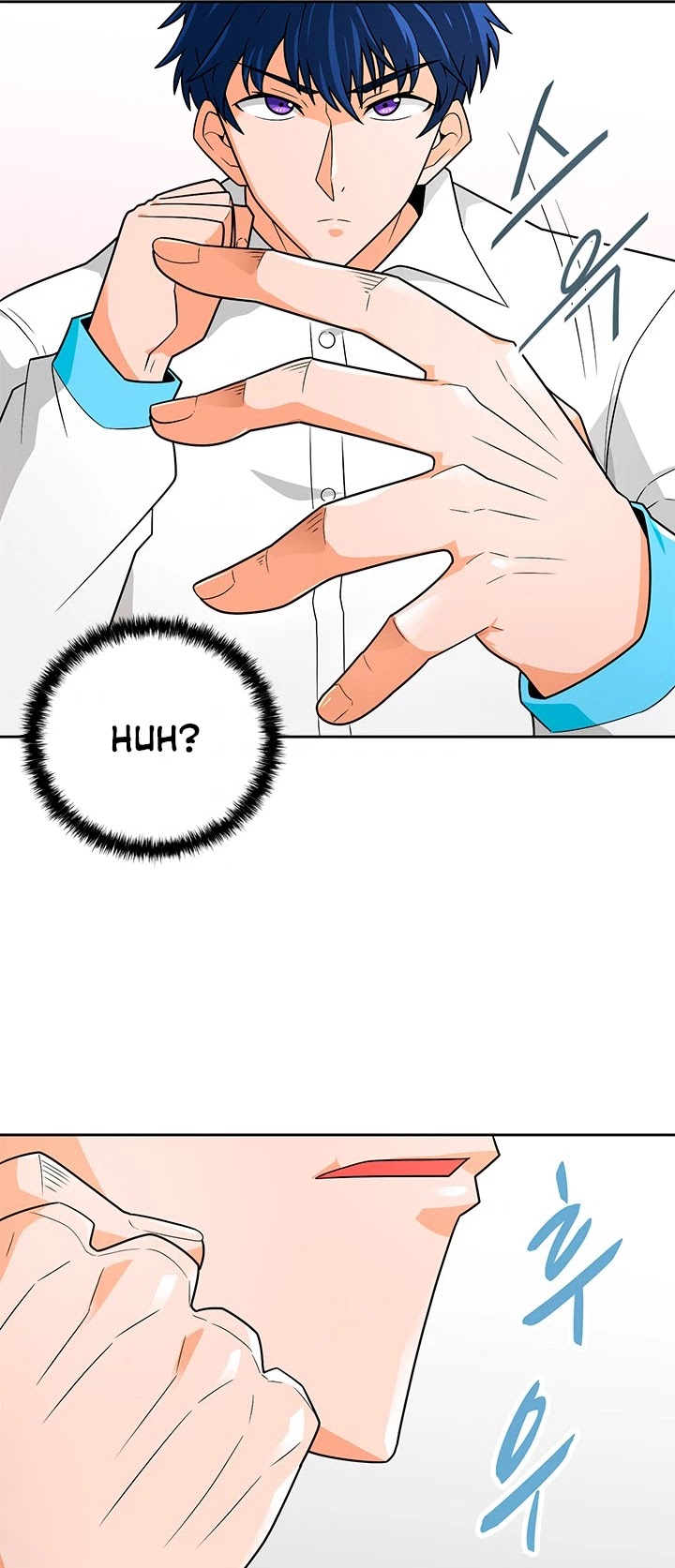 Auto Hunting Chapter 61 page 24 - Chapter 61