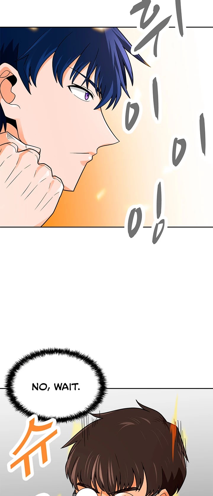 Auto Hunting Chapter 61 page 27 - Chapter 61