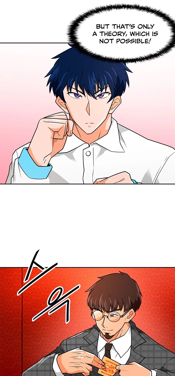 Auto Hunting Chapter 61 page 33 - Chapter 61