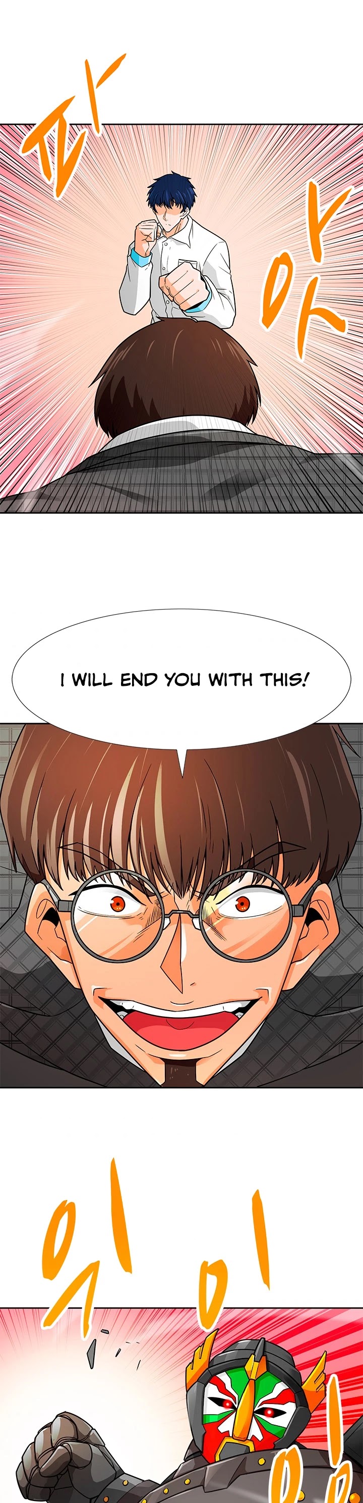 Auto Hunting Chapter 61 page 38 - Chapter 61