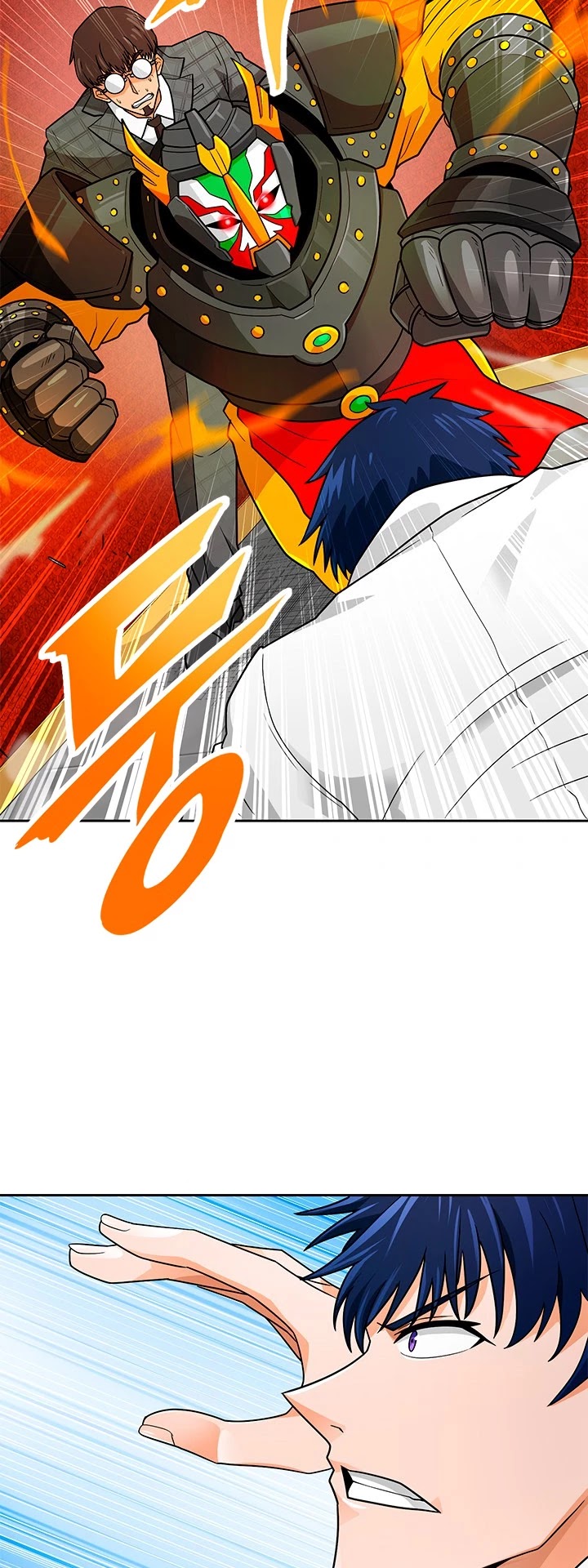 Auto Hunting Chapter 61 page 45 - Chapter 61