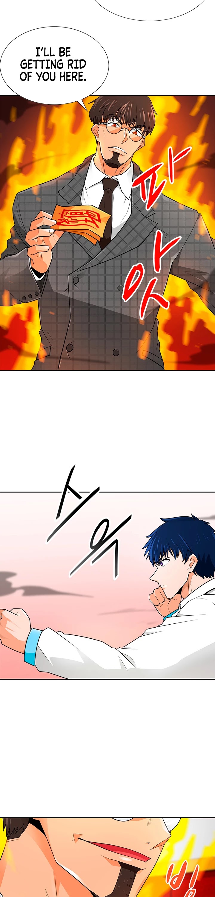 Auto Hunting Chapter 62 page 19 - Chapter 62