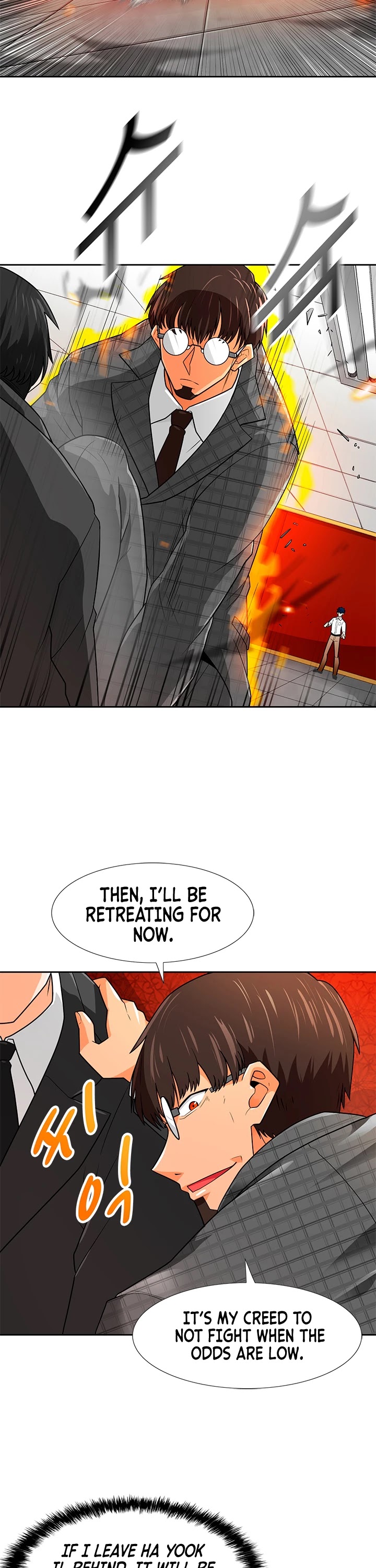Auto Hunting Chapter 62 page 22 - Chapter 62