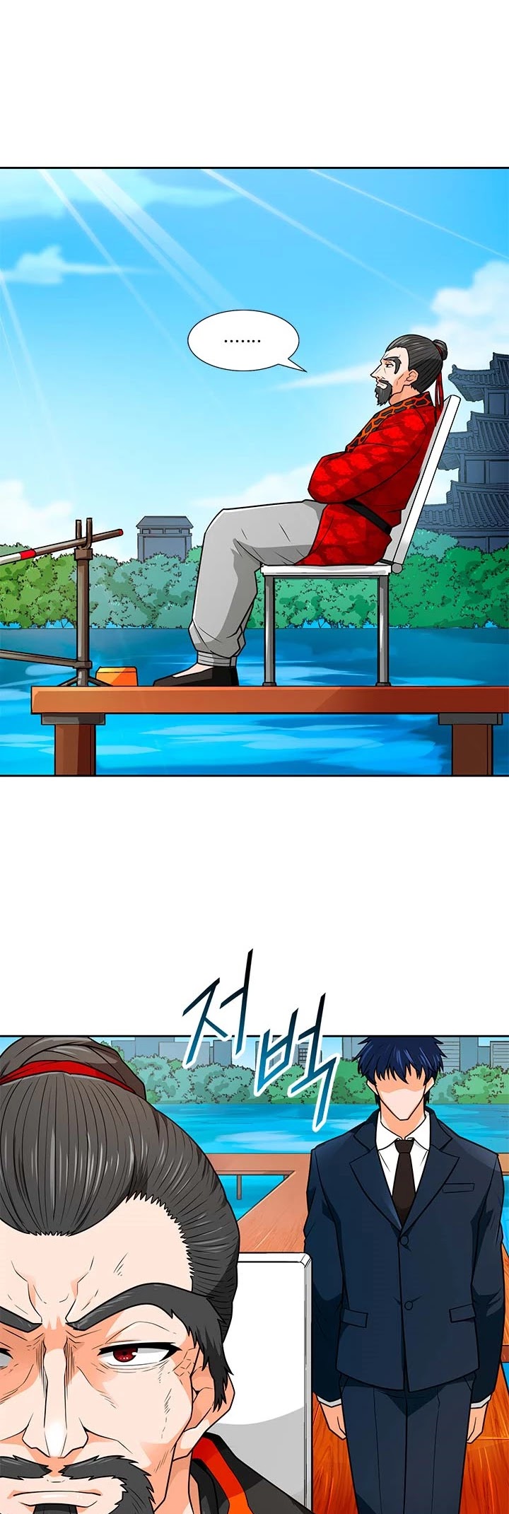 Auto Hunting Chapter 63 page 19 - Chapter 63