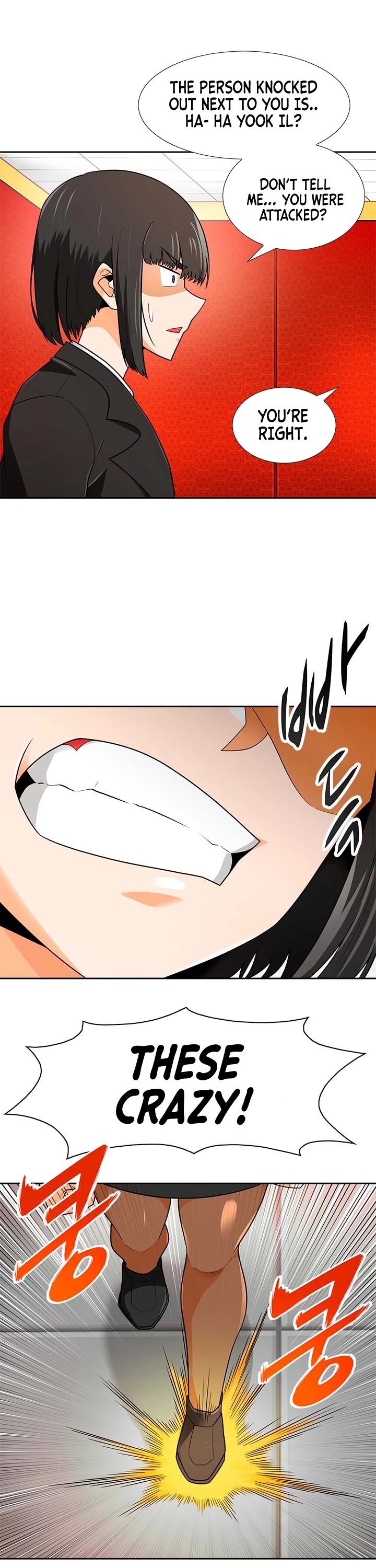 Auto Hunting Chapter 63 page 4 - Chapter 63