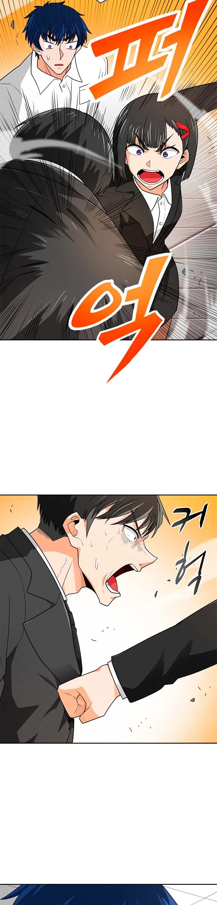 Auto Hunting Chapter 63 page 6 - Chapter 63