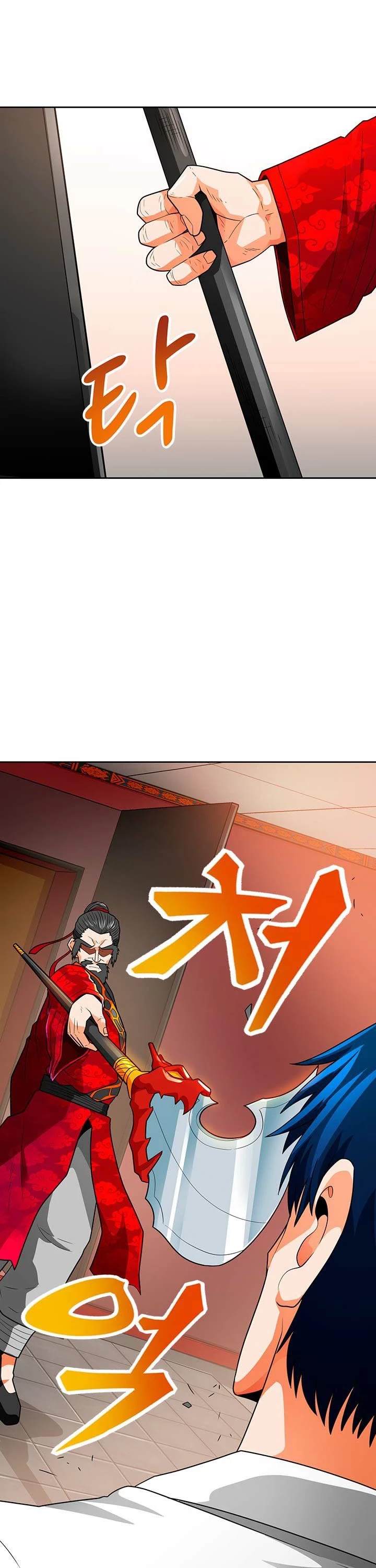 Auto Hunting Chapter 65 page 21 - Chapter 65