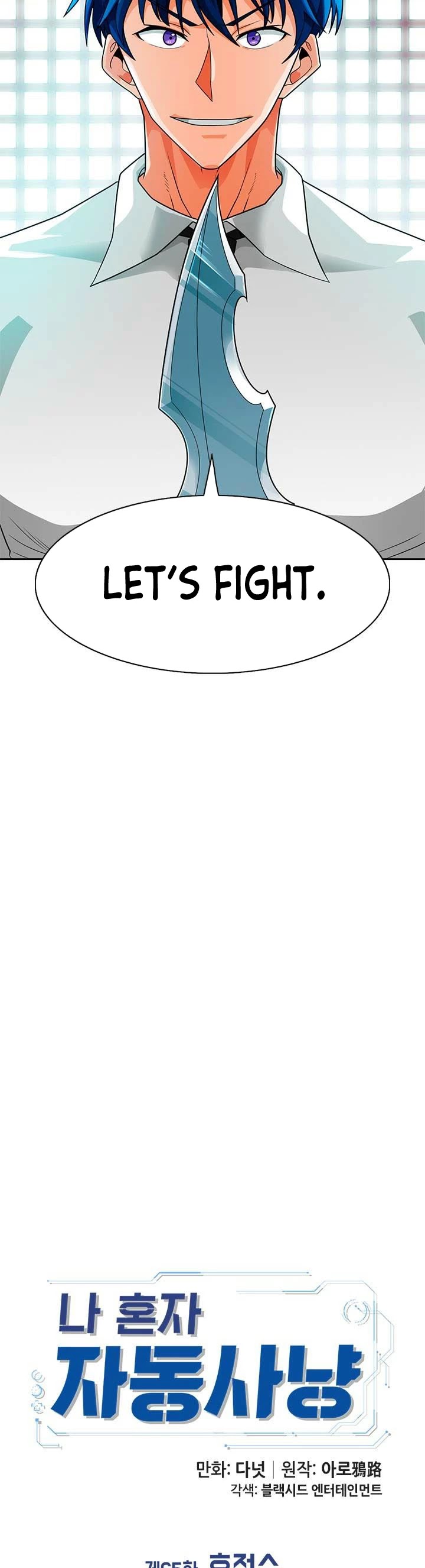 Auto Hunting Chapter 65 page 28 - Chapter 65