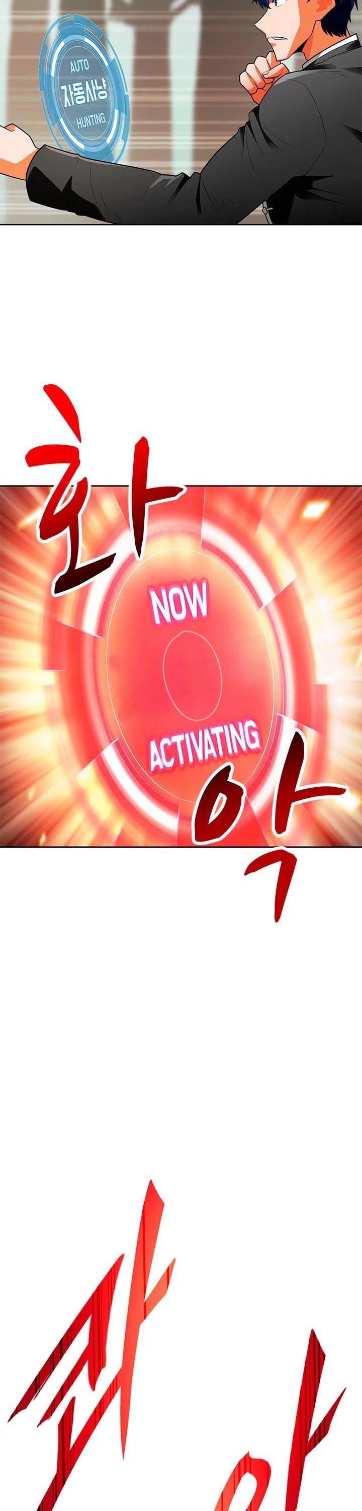 Auto Hunting Chapter 65 page 41 - Chapter 65