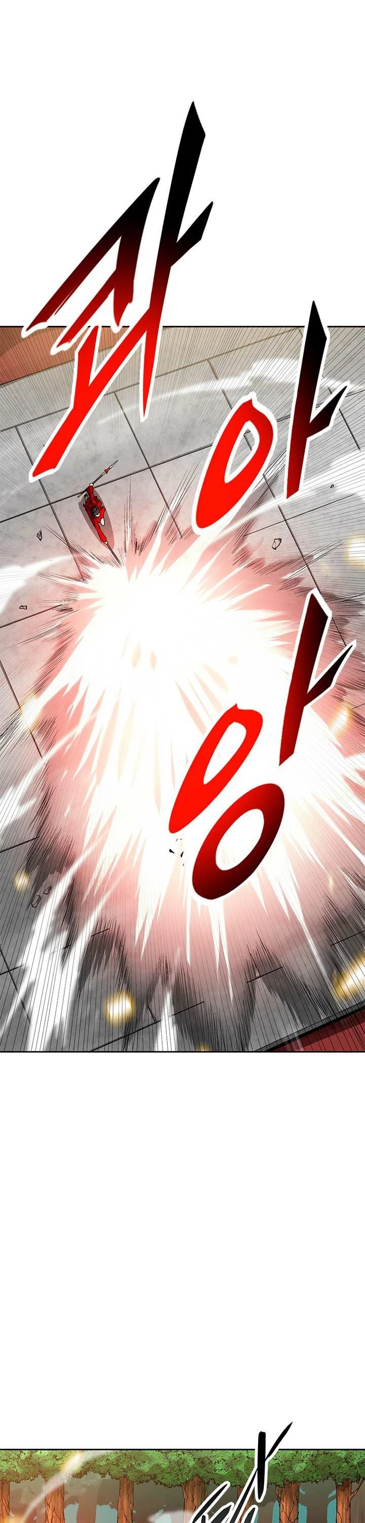 Auto Hunting Chapter 66 page 10 - Chapter 66