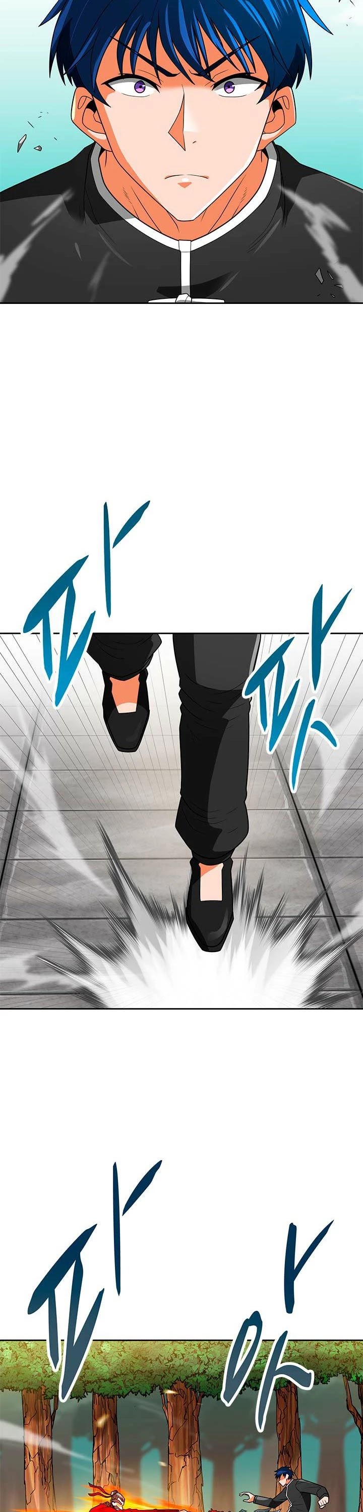 Auto Hunting Chapter 66 page 15 - Chapter 66