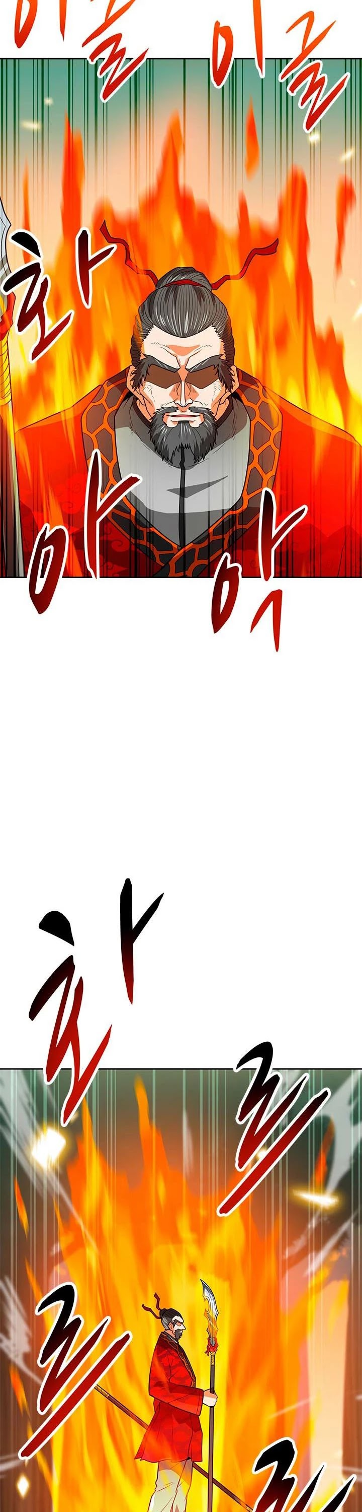 Auto Hunting Chapter 66 page 32 - Chapter 66