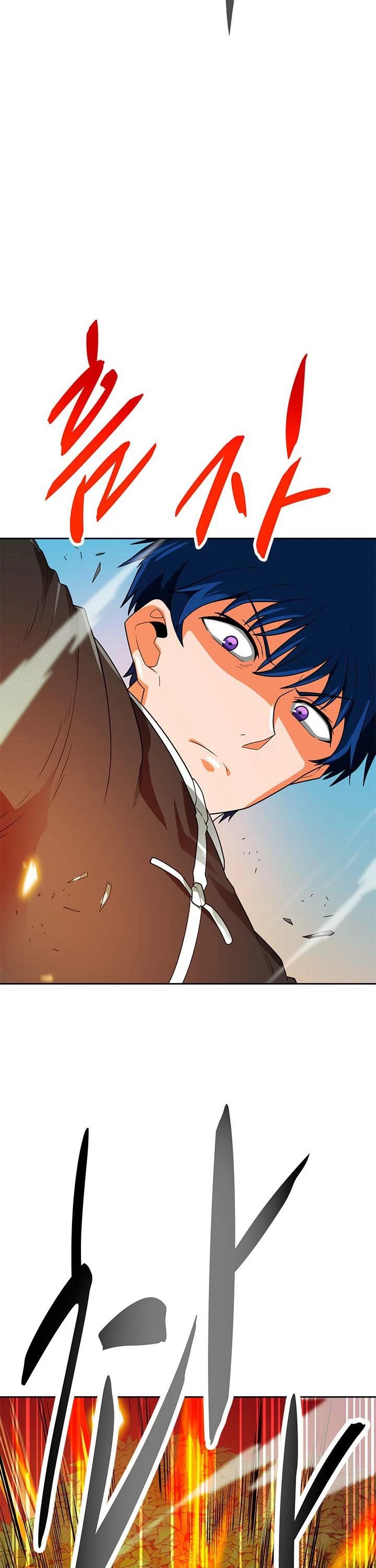Auto Hunting Chapter 66 page 46 - Chapter 66