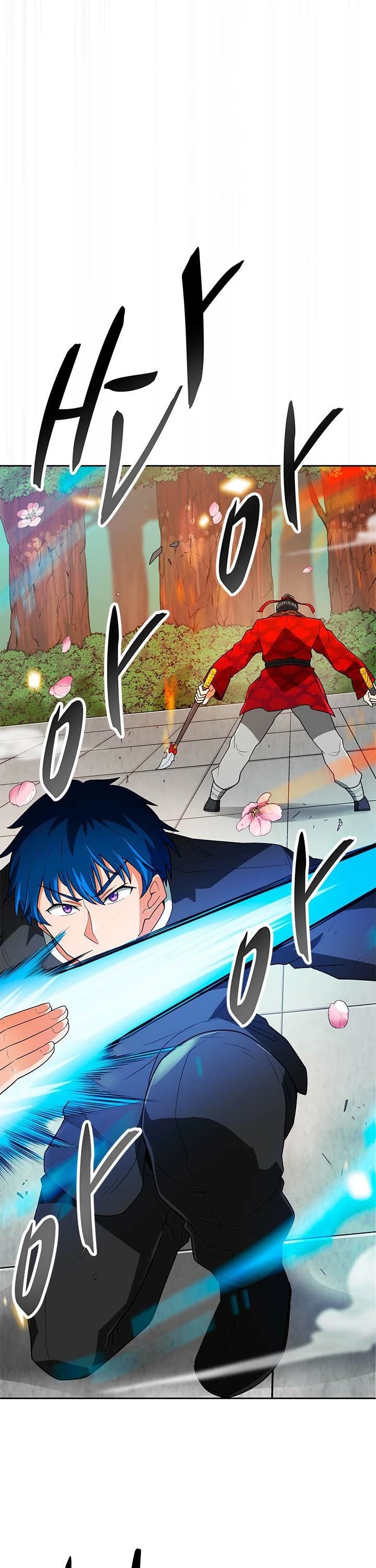 Auto Hunting Chapter 67 page 32 - Chapter 67