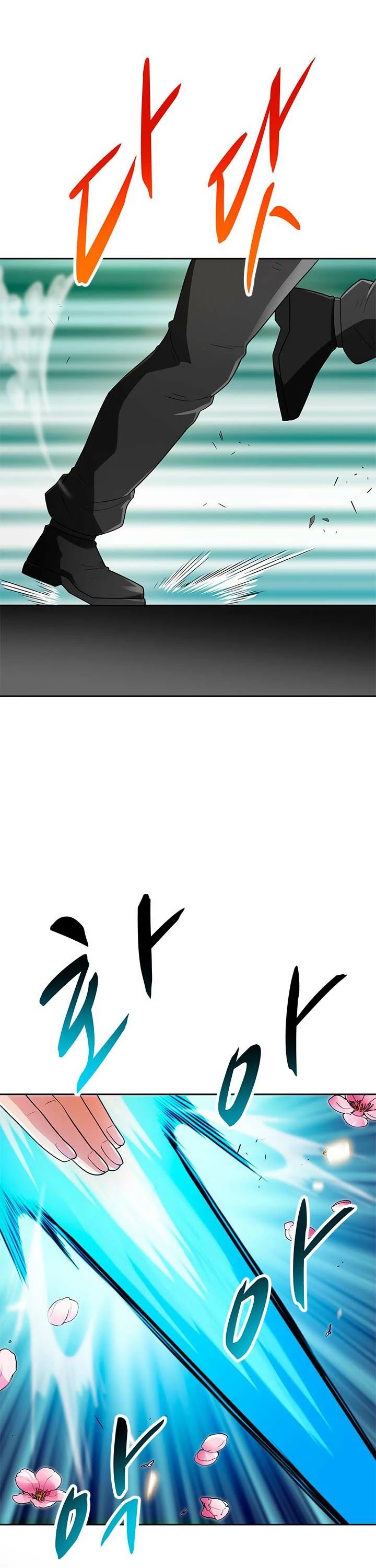 Auto Hunting Chapter 67 page 43 - Chapter 67