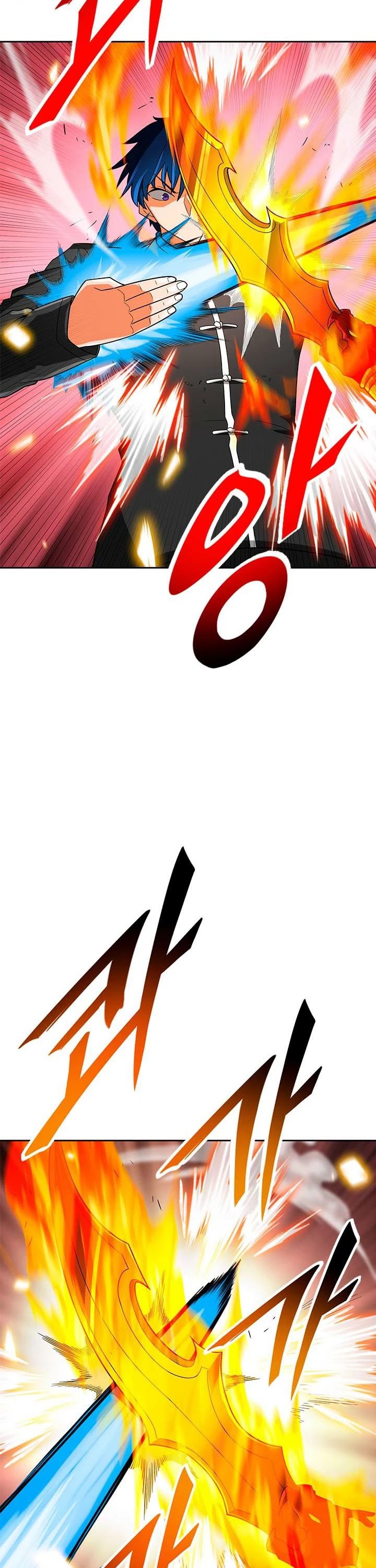 Auto Hunting Chapter 67 page 50 - Chapter 67