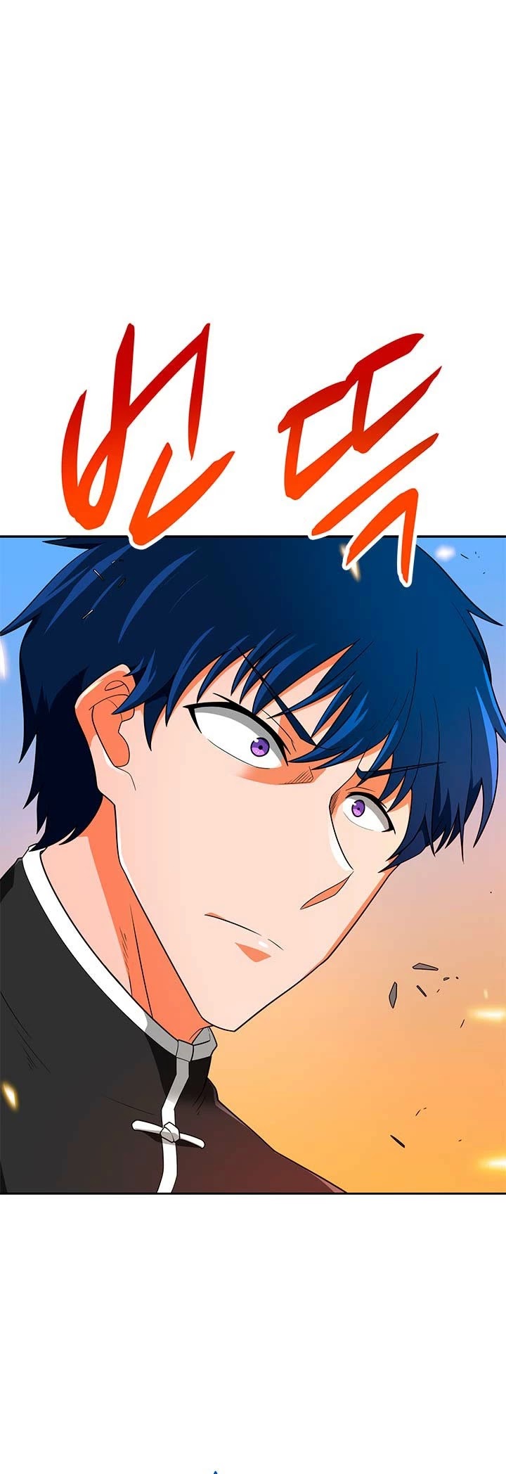 Auto Hunting Chapter 68 page 10 - Chapter 68