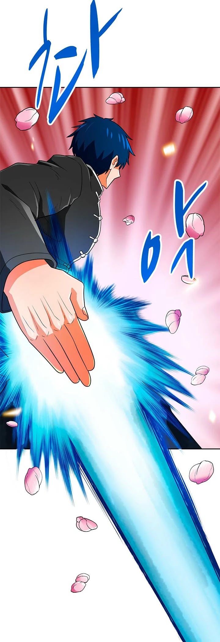 Auto Hunting Chapter 68 page 11 - Chapter 68