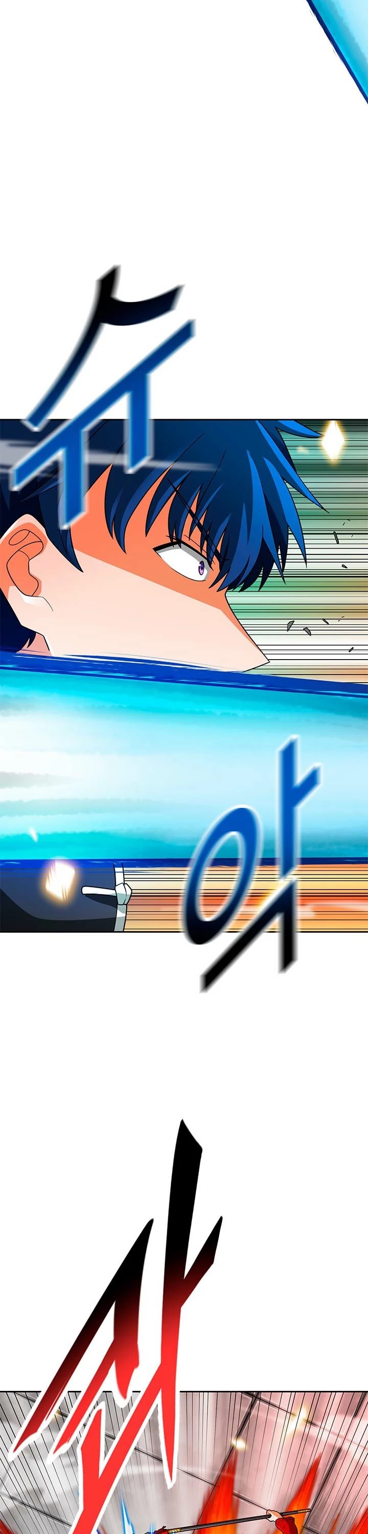 Auto Hunting Chapter 68 page 12 - Chapter 68