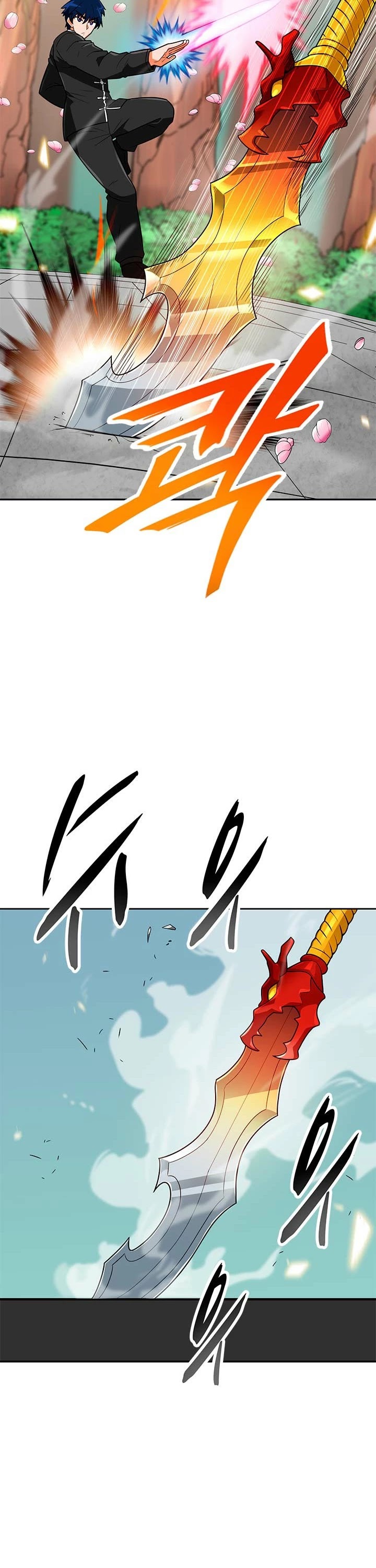 Auto Hunting Chapter 68 page 18 - Chapter 68