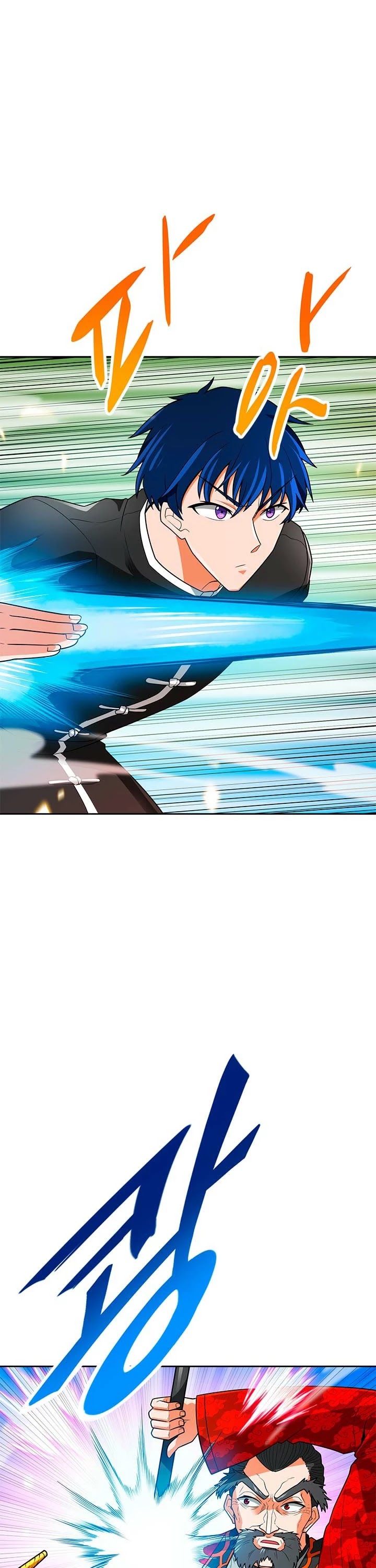 Auto Hunting Chapter 68 page 28 - Chapter 68