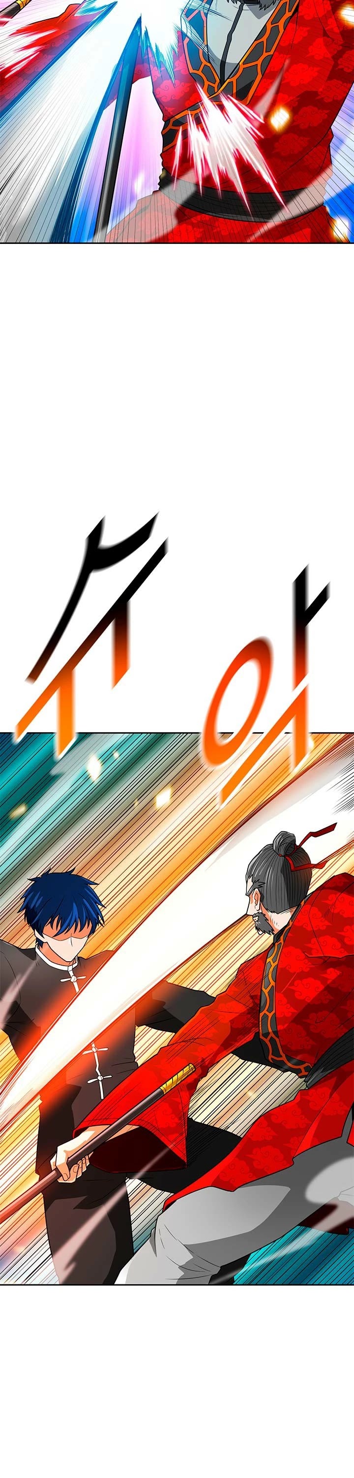 Auto Hunting Chapter 68 page 29 - Chapter 68