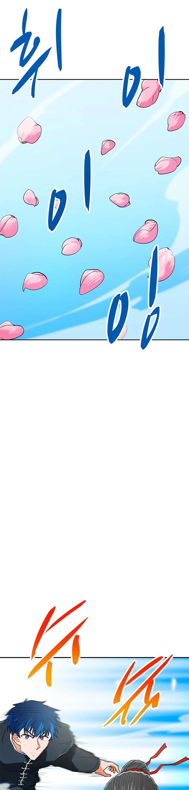 Auto Hunting Chapter 68 page 32 - Chapter 68