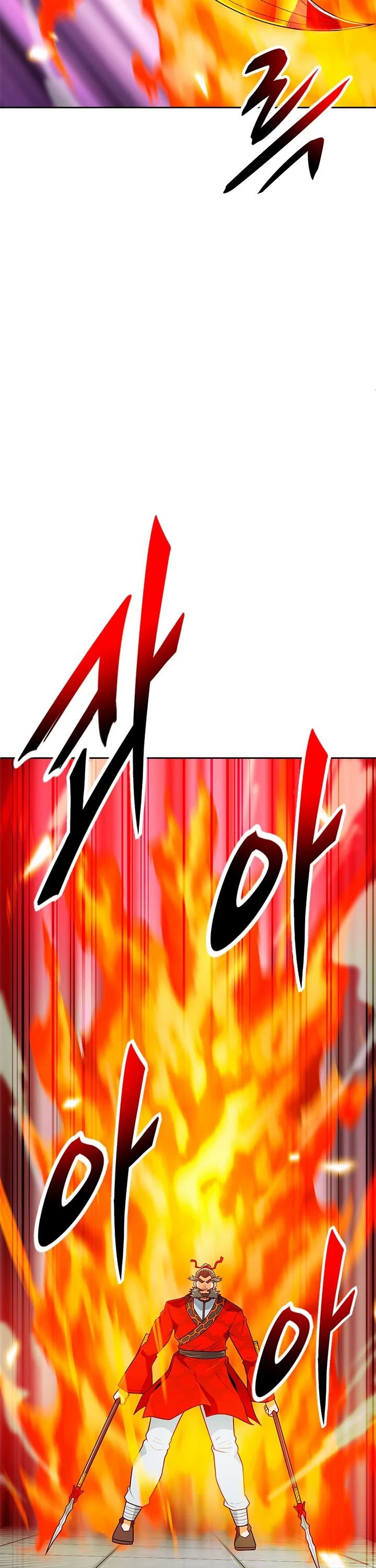 Auto Hunting Chapter 68 page 38 - Chapter 68