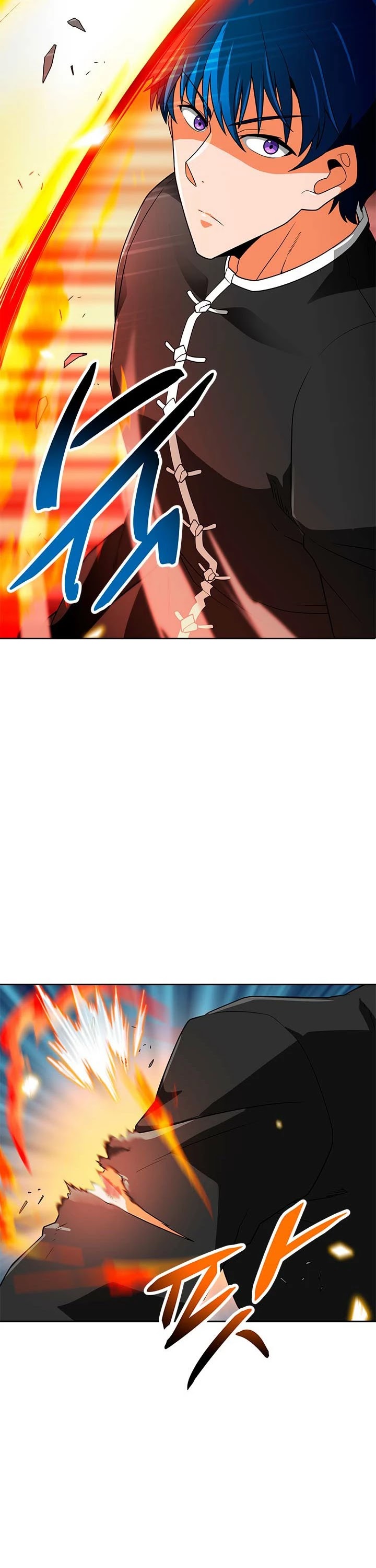 Auto Hunting Chapter 68 page 46 - Chapter 68