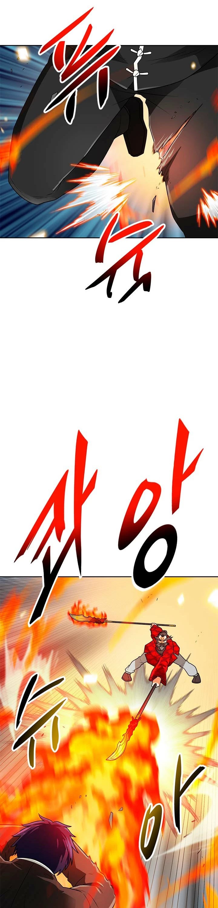 Auto Hunting Chapter 68 page 47 - Chapter 68