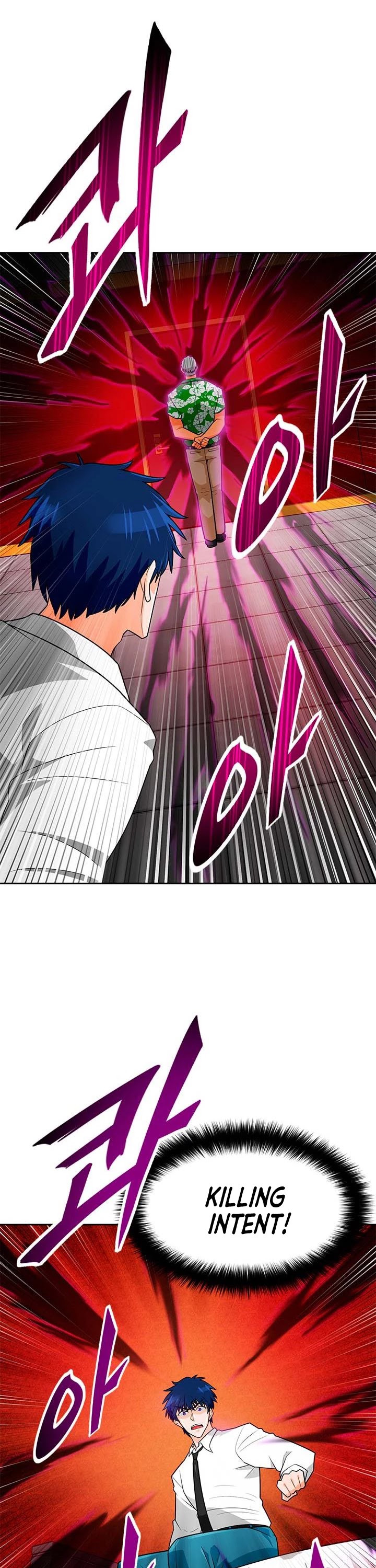 Auto Hunting Chapter 76 page 31 - Chapter 76