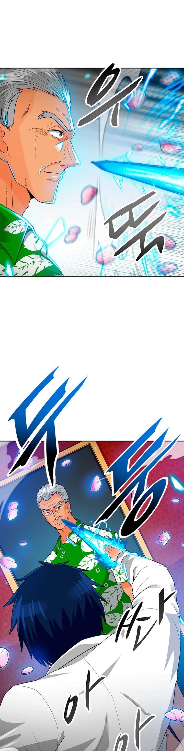 Auto Hunting Chapter 76 page 35 - Chapter 76