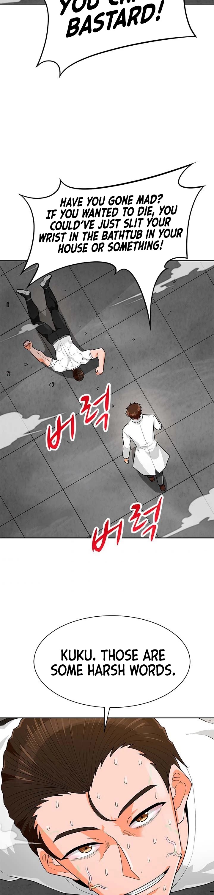 Auto Hunting Chapter 76 page 5 - Chapter 76