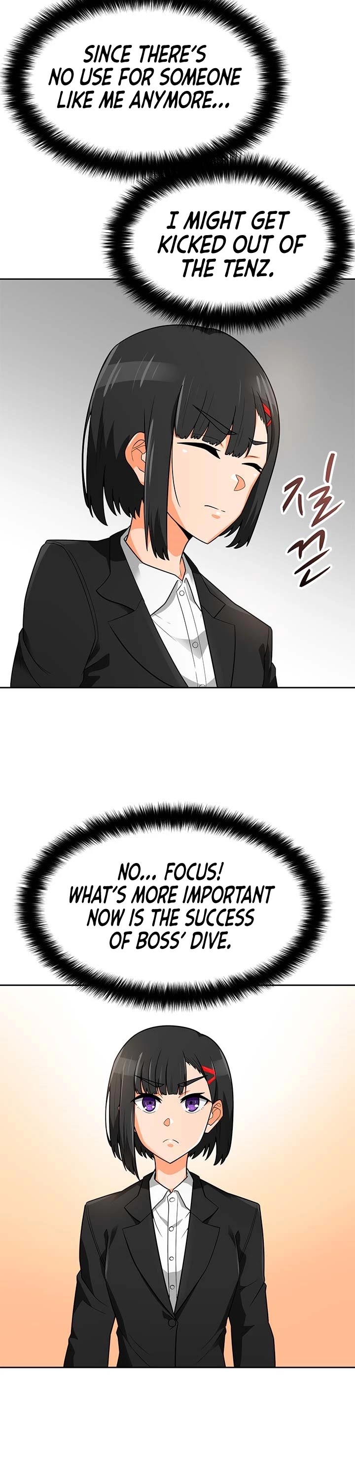 Auto Hunting Chapter 77 page 3 - Chapter 77